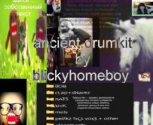 Blickyhomeboy Ancient Drumkit [WAV, Synth Presets]